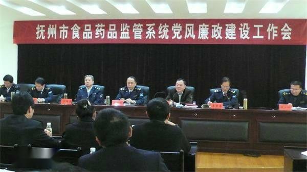 無錫市食品藥品監(jiān)督管理局最新項目強化監(jiān)管，確保食品藥品安全措施升級