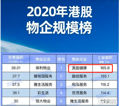 2025澳門特馬網(wǎng)站www奧門一夜富126期33-16-30-46-33-36T：10