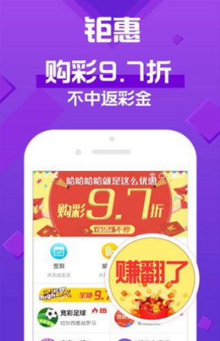 今晚必出三肖和2025新澳門天天開好彩大全澳門126期32-19-41-28-36-26T：32