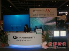 新奧精準免費提供港澳彩126期14-44-34-5-20-2T：25