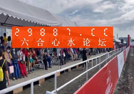 新澳門精準(zhǔn)免費(fèi)大全126期49-39-40-29-28-26T：48