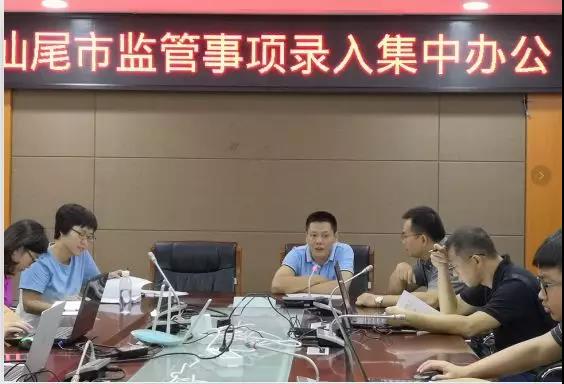 臨河區(qū)數(shù)據(jù)與政務(wù)服務(wù)局推動(dòng)數(shù)字化轉(zhuǎn)型，優(yōu)化政務(wù)服務(wù)，最新動(dòng)態(tài)報(bào)道