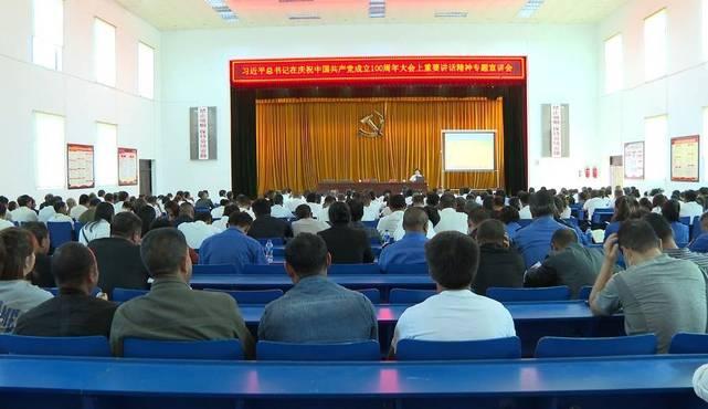 硯山縣特殊教育事業(yè)單位人事任命最新動(dòng)態(tài)