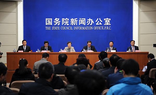 五通橋區(qū)人民政府辦公室最新發(fā)展規(guī)劃揭秘