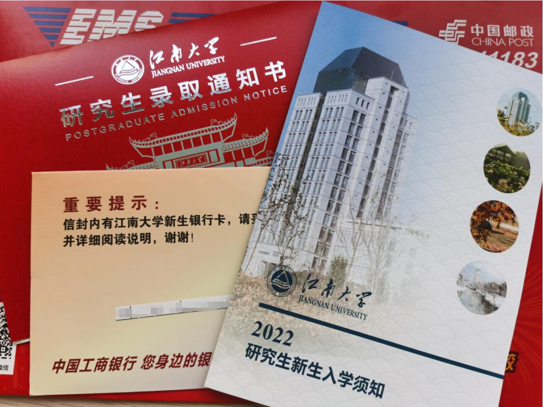江南中街道交通最新動(dòng)態(tài)，新變化與未來發(fā)展趨勢(shì)