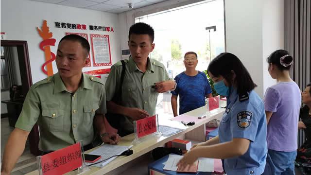 浠水縣住房和城鄉(xiāng)建設(shè)局領(lǐng)導(dǎo)團(tuán)隊最新概況