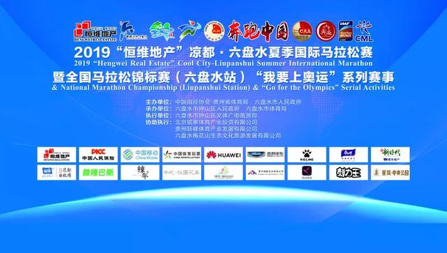 2025澳門特馬今晚開獎1詳細解答、解釋與落實