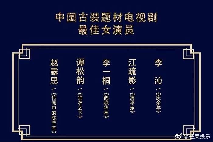 澳門086期管家一碼一肖100‰全面釋義、解釋與落實(shí)-警惕虛假宣傳-全面釋義、解釋與落實(shí)