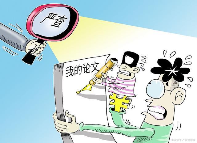 2025精準(zhǔn)資料大全免費(fèi)查詢,警惕虛假宣傳-全面釋義、解釋與落實(shí)
