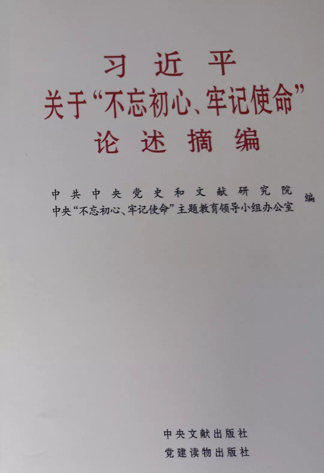 邵武市教育局深化教育改革，推動(dòng)教育現(xiàn)代化進(jìn)程最新動(dòng)態(tài)