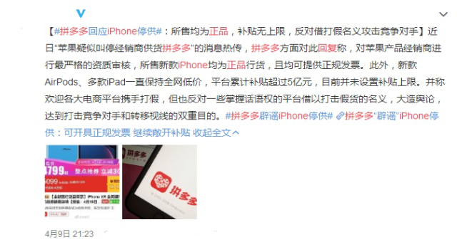 2025新澳門天天開好彩大全全面釋義、解釋與落實(shí)-警惕虛假宣傳-全面釋義、解釋與落實(shí)
