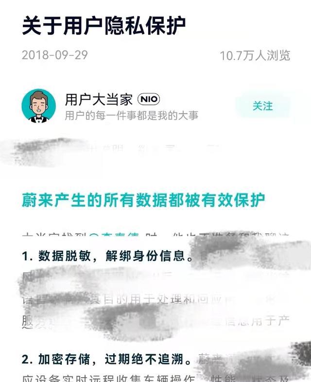 澳門特馬網(wǎng)站.www與全面釋義、解釋與落實與警惕虛假宣傳