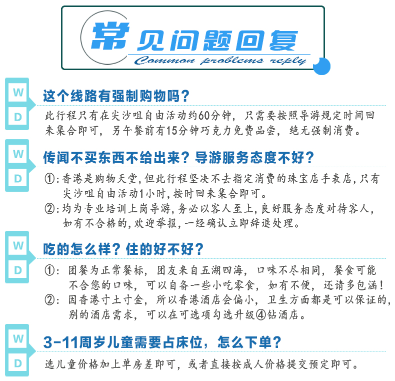 2025新澳門天天開好彩新澳門好彩免費(fèi),全面釋義、解釋與落實(shí)與警惕虛假宣傳