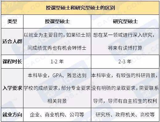新澳2025今晚特馬生肖和警惕虛假宣傳-全面釋義、解釋與落實(shí)
