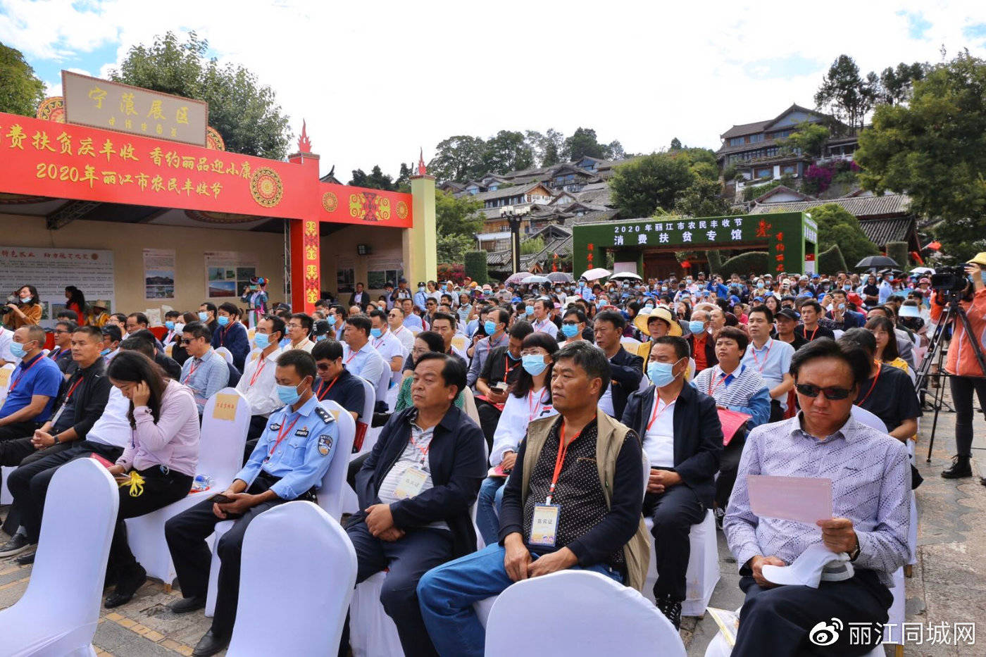 麗江市農(nóng)業(yè)局最新動(dòng)態(tài)報(bào)道