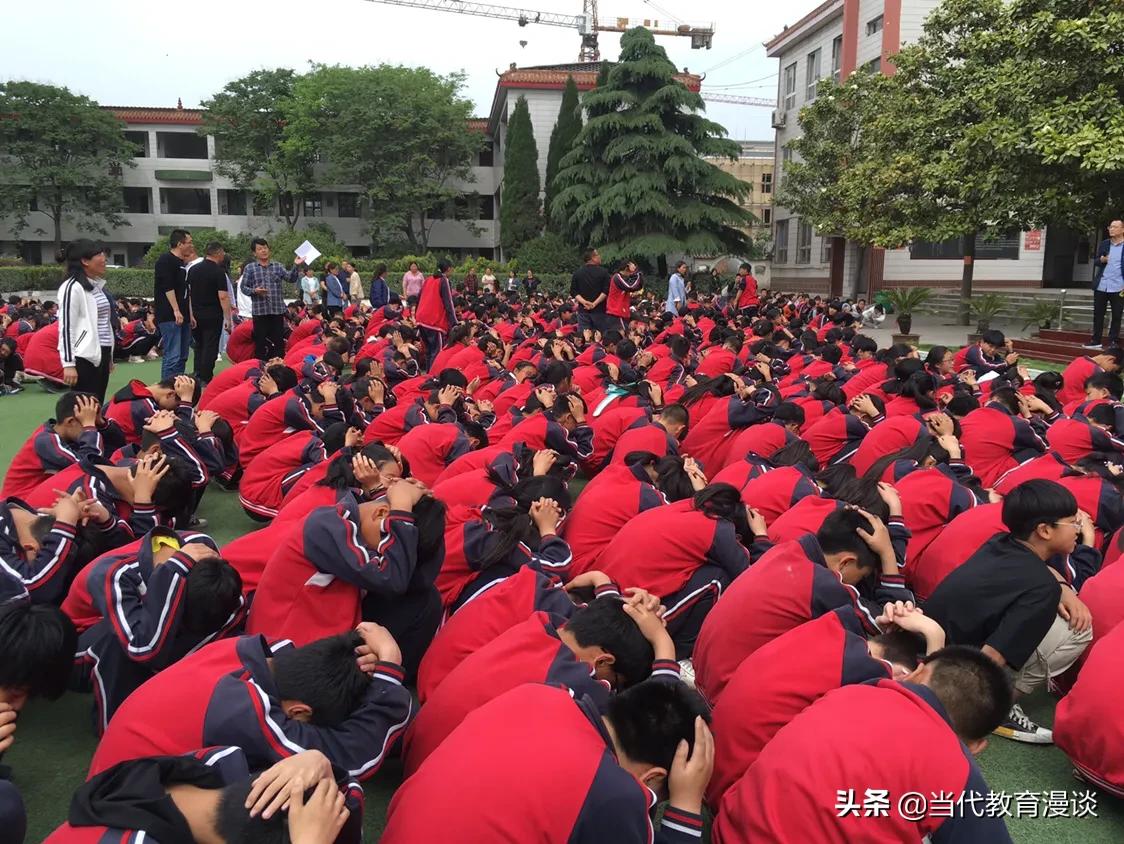 奕姍 第2頁