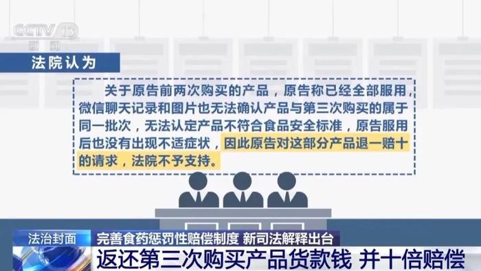 2025新澳門精準(zhǔn)圖庫(kù),全面釋義、解釋與落實(shí)-警惕虛假宣傳-全面釋義、解釋與落實(shí)