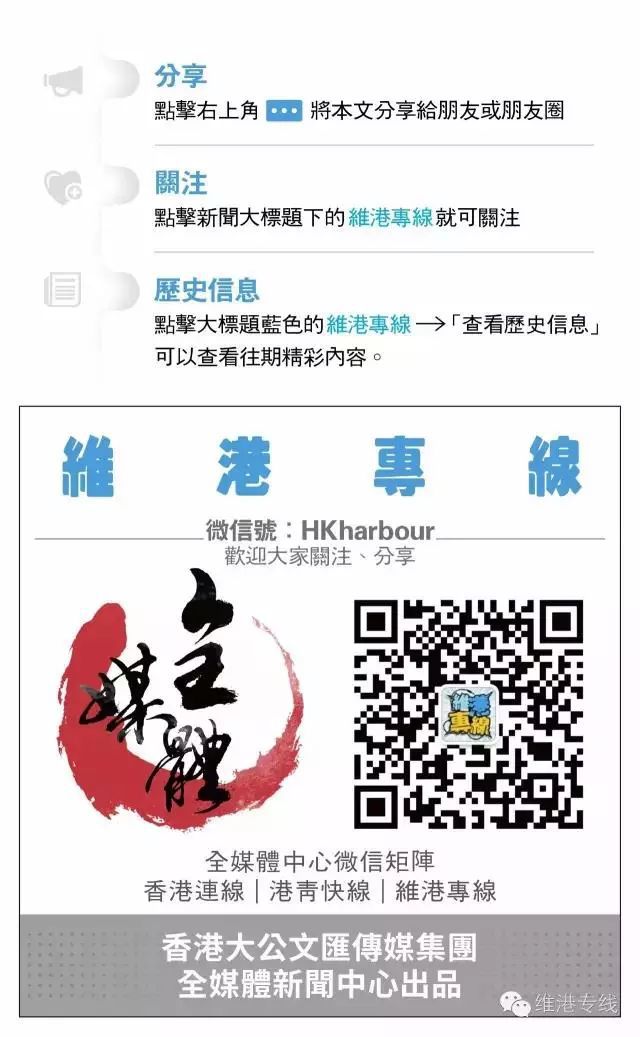 新澳天天免費精準大全全面釋義、解釋與落實-警惕虛假宣傳-全面釋義、解釋與落實