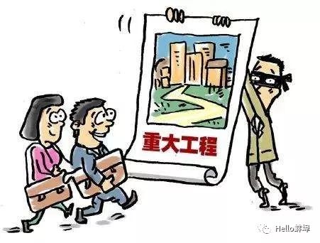 2025今晚必出三肖320122CCJm與警惕虛假宣傳-全面釋義、解釋與落實