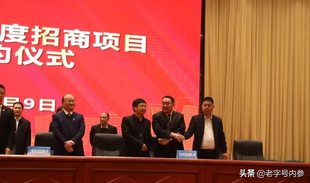 鶴壁市商務(wù)局領(lǐng)導(dǎo)團(tuán)隊引領(lǐng)商務(wù)事業(yè)邁向新高度