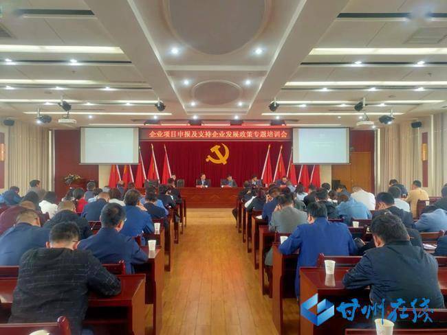 蘆溪縣科技局最新發(fā)展規(guī)劃引領(lǐng)科技創(chuàng)新，助力縣域經(jīng)濟騰飛發(fā)展之路