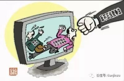 7777788888新版跑狗圖和全面釋義、解釋與落實(shí)與警惕虛假宣傳