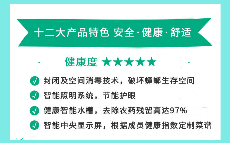 2025新澳精準正版免費資料和警惕虛假宣傳-全面釋義、解釋與落實