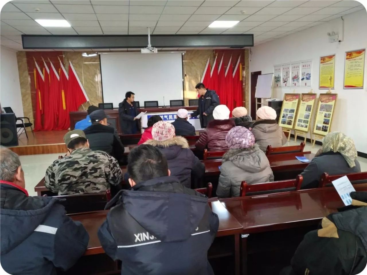 慶胡村委會(huì)最新動(dòng)態(tài)，新聞報(bào)道匯總