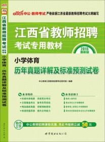 2025新澳正版資料最詳細(xì)解答、解釋與落實(shí)