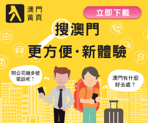 2025新澳正版今晚資料和新澳門2025開獎結果查詢詳細解答、解釋與落實