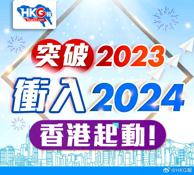 2025新澳正版資料更新詳細解答、解釋與落實