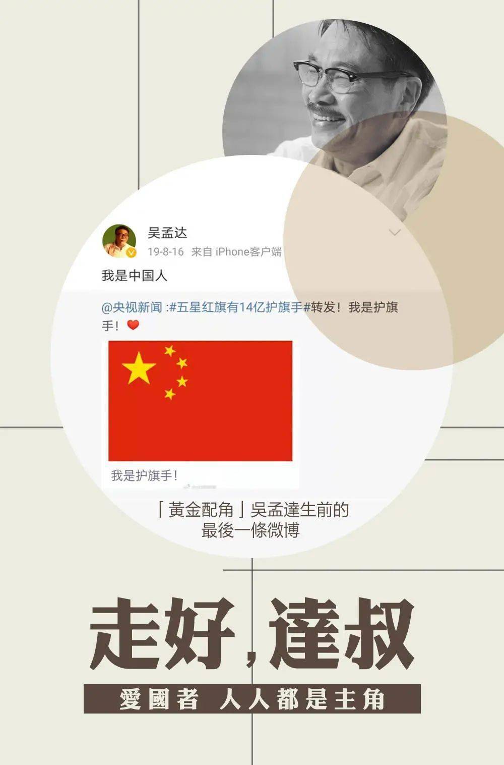 2025新奧和香港精準(zhǔn)正版免費(fèi)大全與全面釋義、解釋與落實(shí)與警惕虛假宣傳