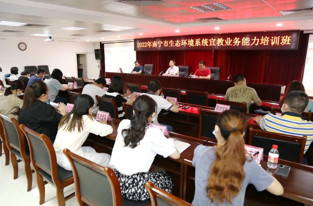 沈陽(yáng)市南寧日?qǐng)?bào)社最新項(xiàng)目，引領(lǐng)城市傳媒新潮流，探索城市新動(dòng)向