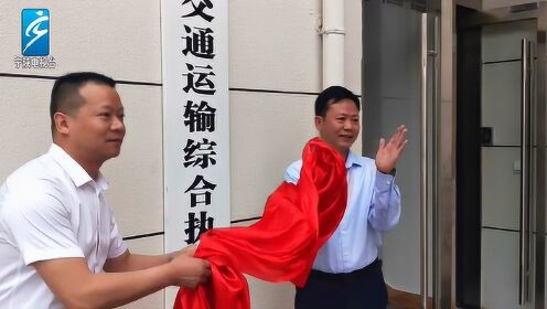石臺縣交通運輸局領(lǐng)導(dǎo)團隊最新陣容及未來工作展望
