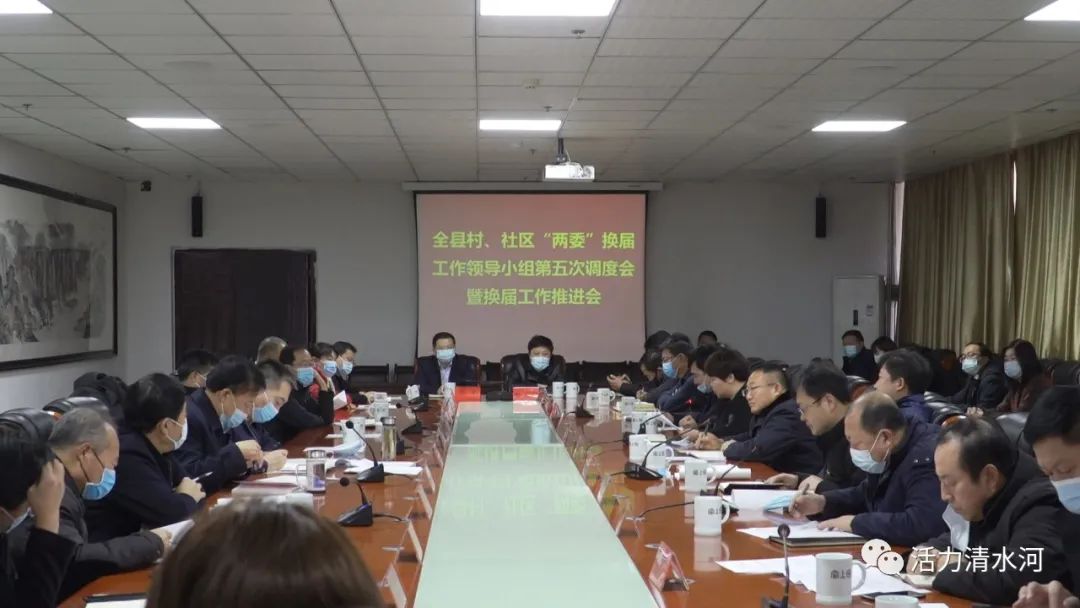 小河區(qū)科技局最新領(lǐng)導(dǎo)團(tuán)隊(duì)亮相，一覽眾領(lǐng)導(dǎo)概述