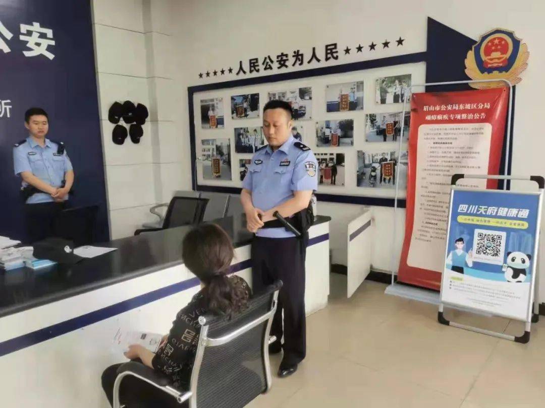 堆納鄉(xiāng)新任領導及其引領下的新篇章開啟