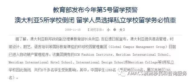 2025新澳最精準(zhǔn)免費(fèi)大全和警惕虛假宣傳-全面釋義、解釋與落實(shí)