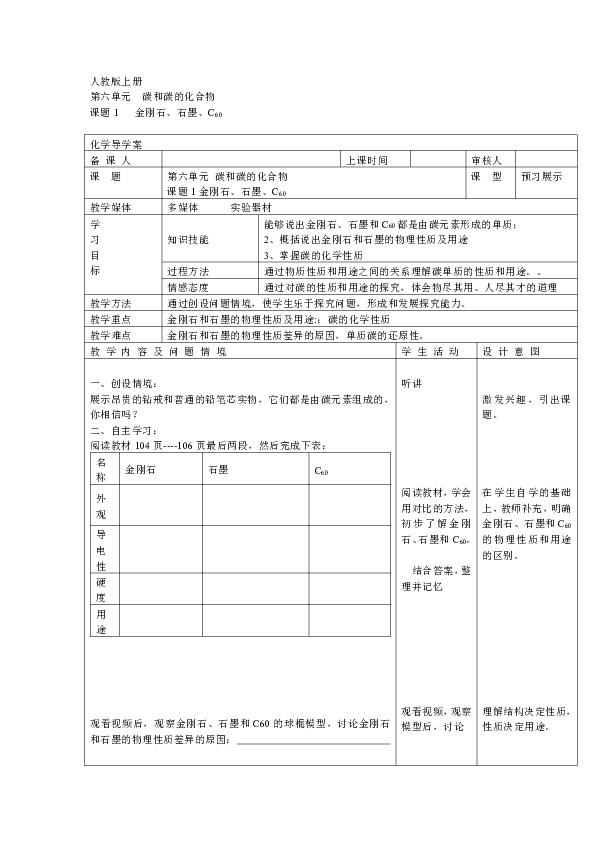 北營(yíng)房鎮(zhèn)人事任命重塑未來(lái)，激發(fā)新動(dòng)能新篇章