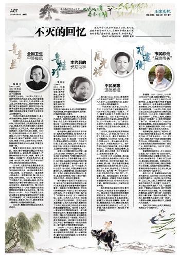 交通巷社區(qū)居委會(huì)最新招聘信息全覽