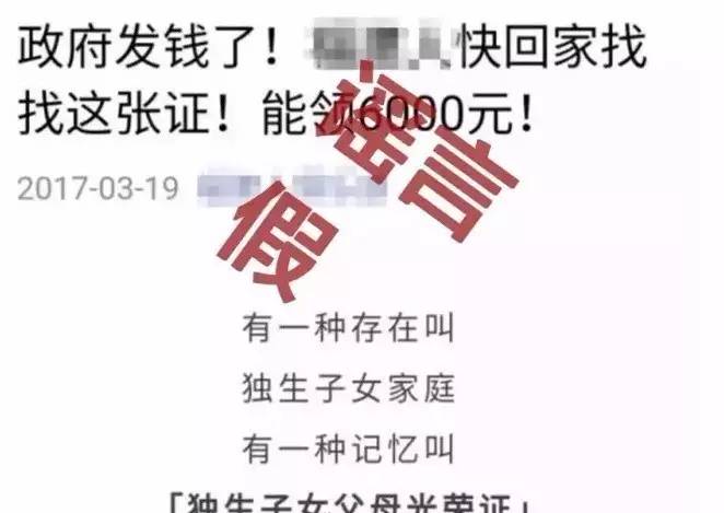 2025今晚必出三肖全面釋義、解釋與落實(shí)-警惕虛假宣傳-全面釋義、解釋與落實(shí)