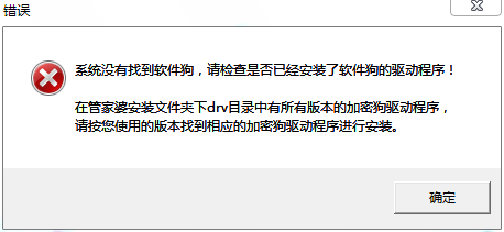 7777788888管家婆狗,全面釋義、解釋與落實-警惕虛假宣傳-全面釋義、解釋與落實
