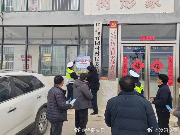 閆崖頭村民委員會(huì)最新交通新聞，邁向現(xiàn)代化交通的堅(jiān)定步伐