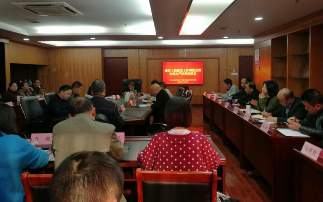 上饒縣交通運輸局最新發(fā)展規(guī)劃揭秘，未來發(fā)展方向與戰(zhàn)略規(guī)劃