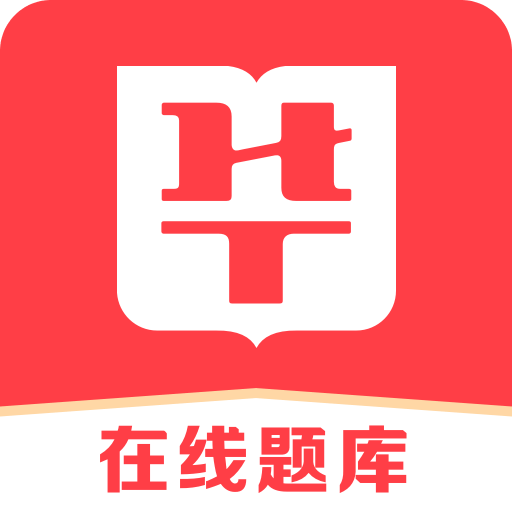 2025新澳門精準(zhǔn)正版免費掛牌圖,警惕虛假宣傳-全面釋義、解釋與落實