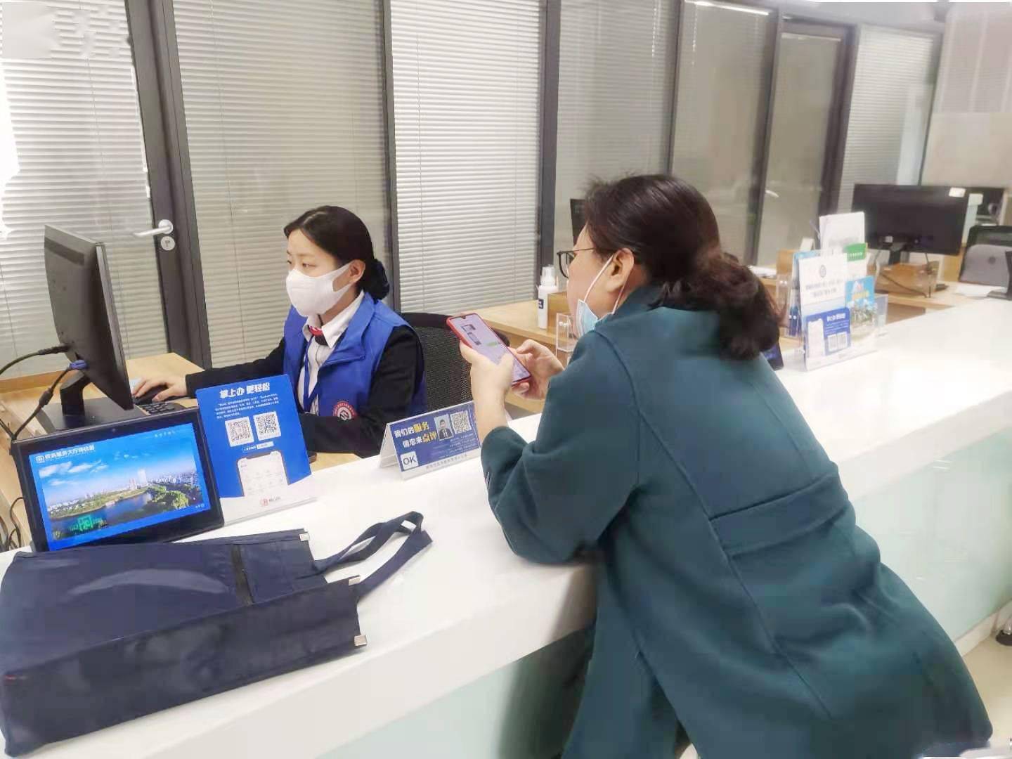 肇源縣數(shù)據(jù)和政務(wù)服務(wù)局最新招聘信息全解析