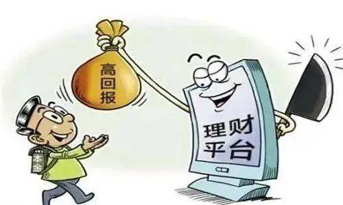 2025精準資料大全免費和2025新澳門天天免費大全與警惕虛假宣傳-全面釋義、解釋與落實