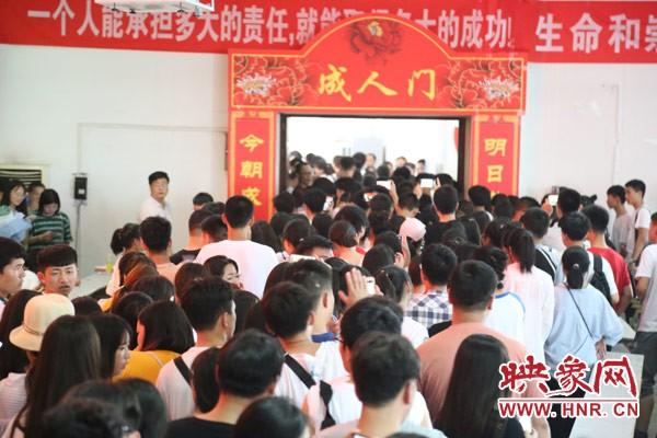 正陽縣成人教育事業(yè)單位最新動態(tài)報道