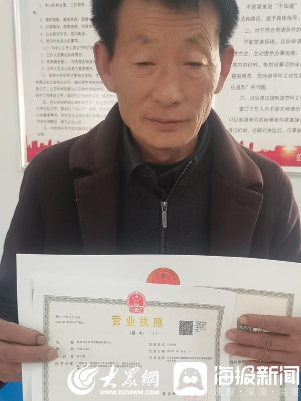 魏灣鎮(zhèn)最新新聞動(dòng)態(tài)報(bào)道速遞
