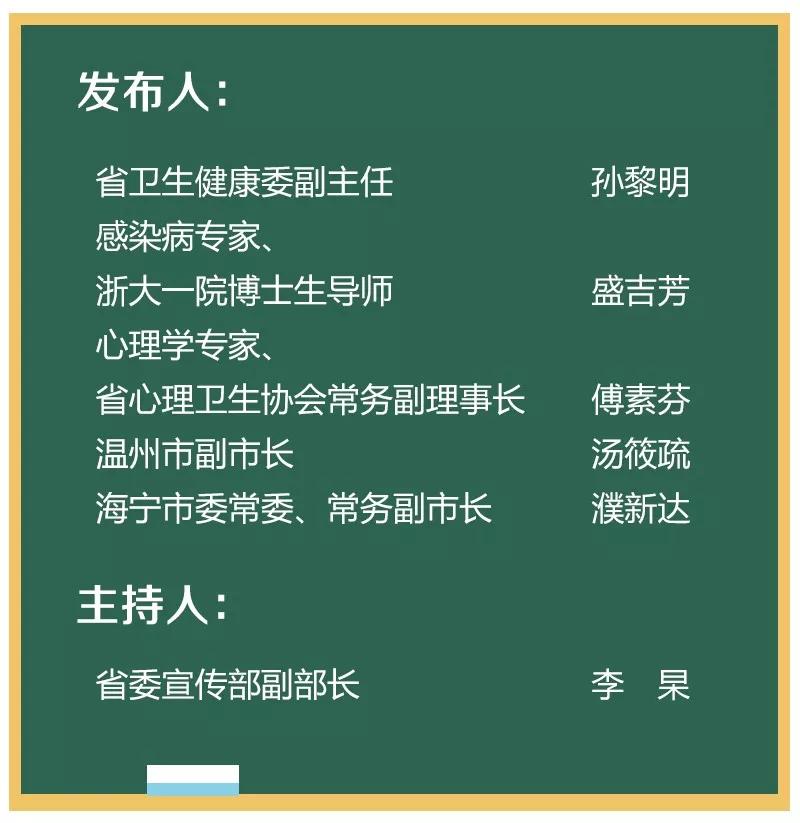 澳門一碼一碼100準(zhǔn)確最全,全面釋義、解釋與落實(shí)-警惕虛假宣傳-全面釋義、解釋與落實(shí)