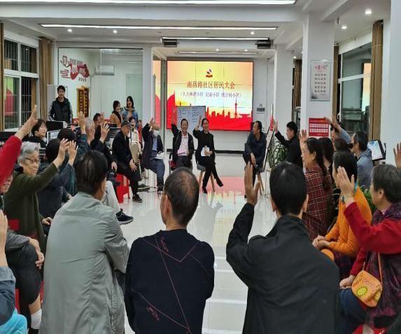 咸安區(qū)統(tǒng)計局最新招聘信息詳解及招聘動態(tài)更新